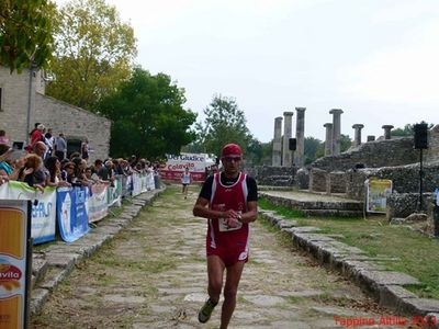 Premi per vedere l'immagine alla massima grandezza